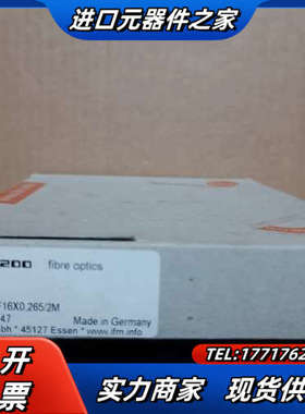 德国IFM/易福门对射式光纤放大器用光缆E20615议价