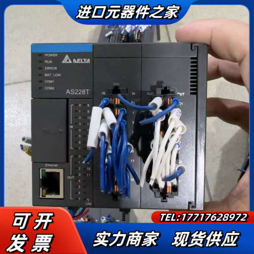 PLC AS228T-A， AS16AP11T-A ，议价