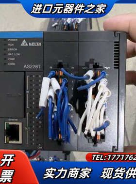 PLC AS228T-A， AS16AP11T-A ，议价