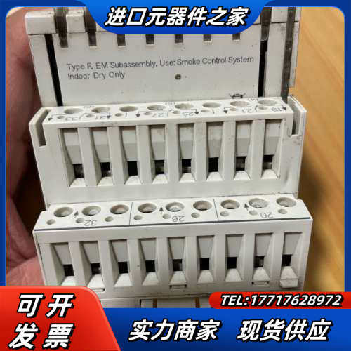 模块 TXM1.6R ，，外壳无。议价