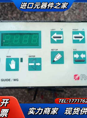 MICROWEB GUIDE/WGRE控制器议价