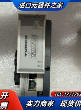 图尔克网口模块BL20-E-GW-EN  现货二个，全新，单议价