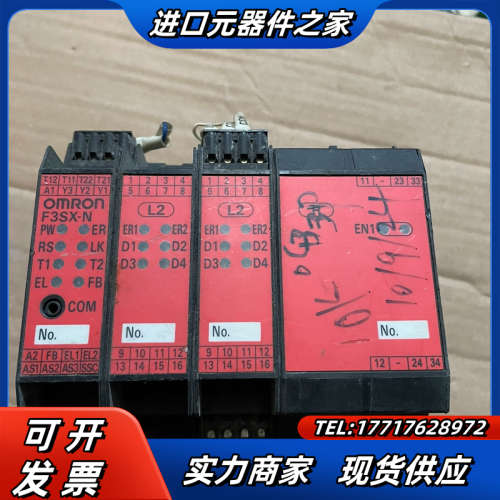 F3SX-N-L2L2R-S 如图议价