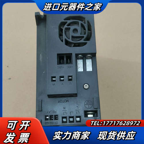 丹佛斯0.37千瓦FC-051PK37T4E20H3XXCX议价