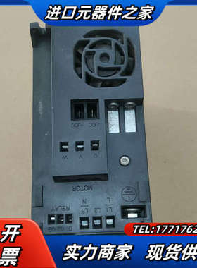 丹佛斯0.37千瓦FC-051PK37T4E20H3XXCX议价