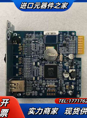 现货 APC/ 电源远程调试管理卡AP9631UPS议价