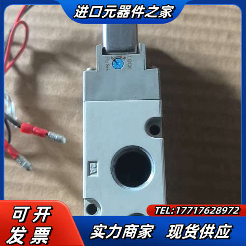 . VP542R-5GD1-03A.  电磁阀议价