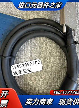 NI SH68-C68-S 连接线缆 1米 2米议价