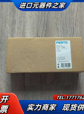 【出】SLS-6-25-P-A 170489议价