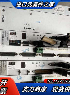 M087R/SP/V25FB/SP/32IO各2⃣️张，看实议价