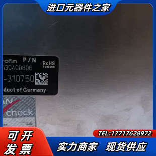 rofin焊接振镜 镜片有印议价 scanl焊接振镜20光斑