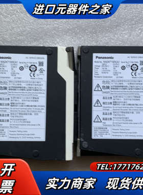 驱动器MADKT1505CA1 成色，挺好的议价