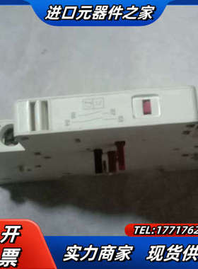 全新 辅助触头模块  GVAD0110  034353议价