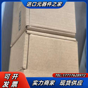 库议价 全新原装 ESMD751X2SFA 伦茨变频器