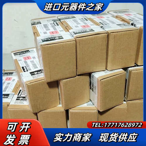 P4BG4001A002不议！顺丰！议价