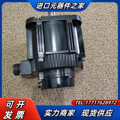 SGM7G-13AFC61伺服电机议价,3C数码配件,隔离器/耦合器,淘宝优惠券,粉丝福利购,淘宝优惠卷