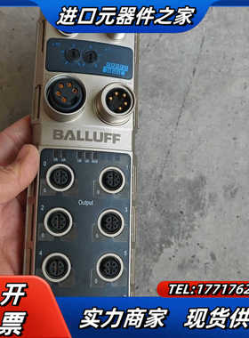 BALLUFF原装正品BNI002J巴鲁夫网络模块BNI议价