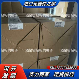 2X20 四代：QUINT4 24DC 1议价 DIODE