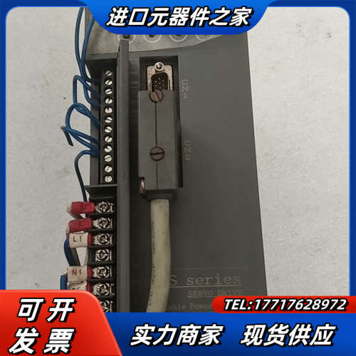 信捷DS2-21P5-A伺服驱动器，，成色如图漂亮，议价