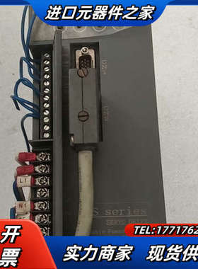 信捷DS2-21P5-A伺服驱动器，，成色如图漂亮，议价