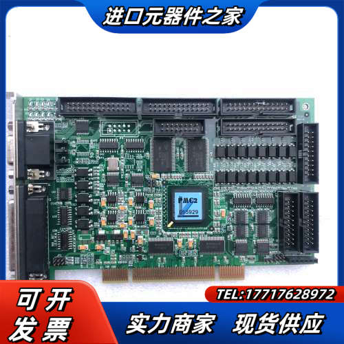 MarkingMate PMC2 激光打标卡 PCI 接口议价