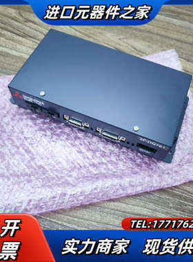 2F-DQ561， 4F-FS004H-W200-SA，议价