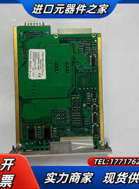 HONEYWELL  05707-A-0301  模块卡件现议价