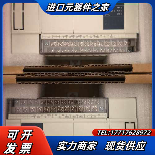 信捷PLC XC2-24R-E ，3只。全新，。议价