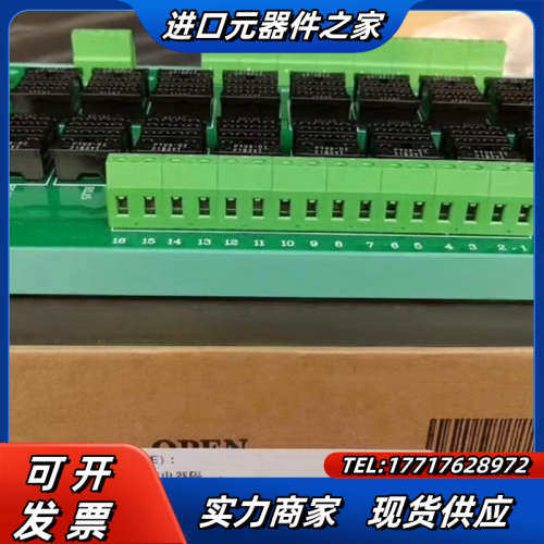 浙大中控系统16路XP563-GPR通用继电器 。议价