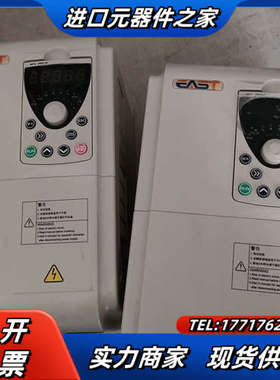 艾克特EST880-3-T11G变频器，功能完好，议价
