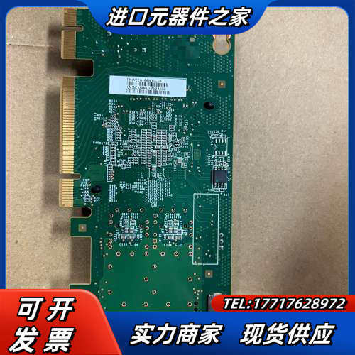 Inspur/浪潮 YZCA-00431-103双口万兆光纤议价