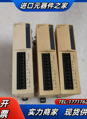 TWDAMI2HT 2路模拟量输入模块，功能正常，实图议价