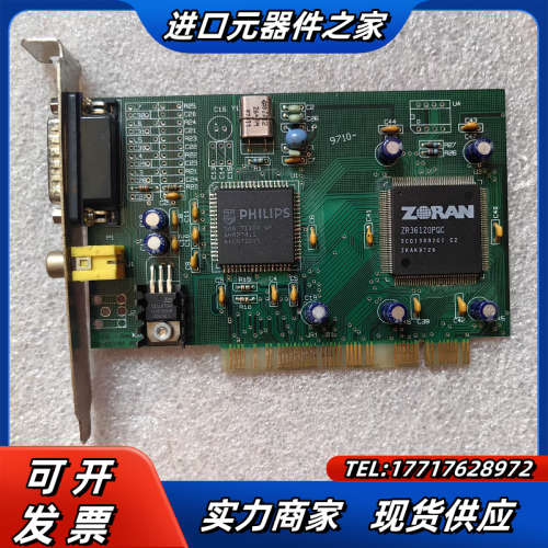 CA-CG100 工业图像采集卡，正常使用卡，功能议价