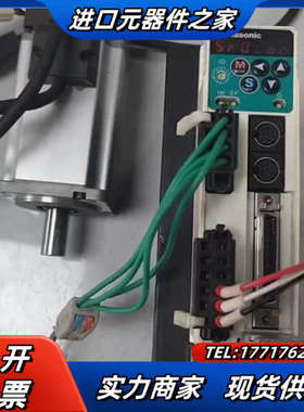 伺服驱动器，MBDDT2210003，成色如图，每跟议价