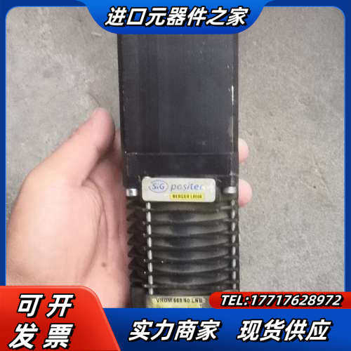德国百格拉positec步进电机，议价