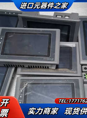 SK-043EMK，显控4.3寸触摸屏，，功能正常，议价