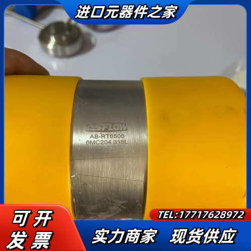 ASFLOW三通-RT6508、316不锈钢BA级、现货议价