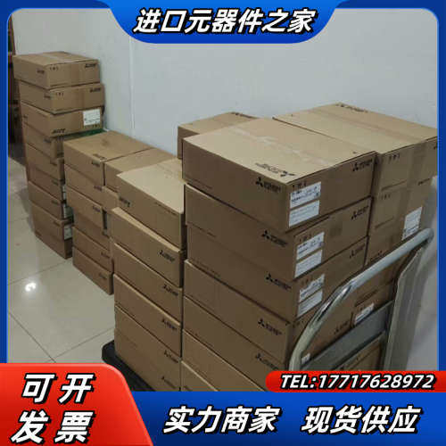 触摸屏 GS2110-WTBD-N，原装全新现货出售！议价
