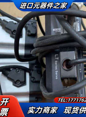 雷赛脉冲款伺服电机，L7-750，ACM2-08008H2F议价