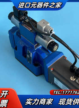 力士乐比例方向阀，REXROTH比例方向阀，R9007044议价
