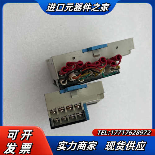 继电器模块 SL-TPR4/TPR8 sl-tpr8 成议价
