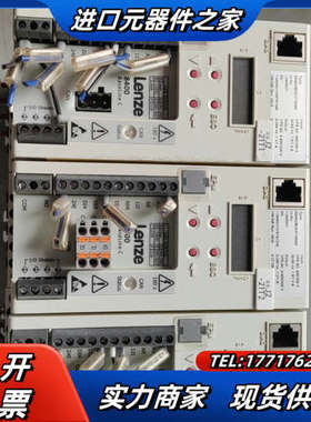 E84AVBCE3714SX0 伦茨8400变频器 400V议价