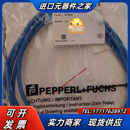 全新原装正品NCB4-12GM40-N0倍加福传感器,P+F议价