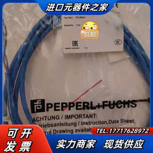 正品 NCB4 N0倍加福传感器 F议价 12GM40 全新原装