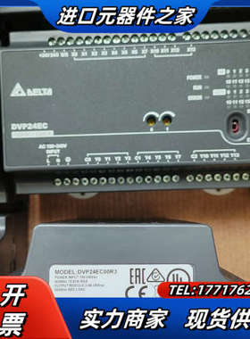 PLC   DVP24EC00R3  ，成色议价