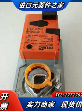 SM24A-MAUX02TPS09 BELIMO搏力谋电动执议价