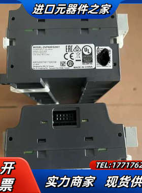 PLC，DVP60ES200T，成色99新 现货2只议价