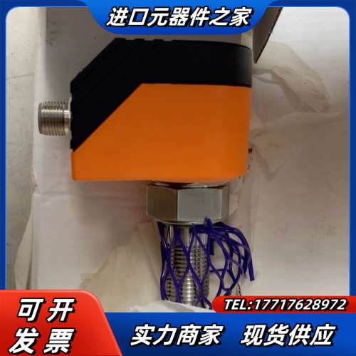 SA1000 SAM16BBD100G/W/US-100-I议价