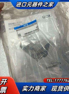 ，VV5QC41-0403SDQNO-X93，全新议价