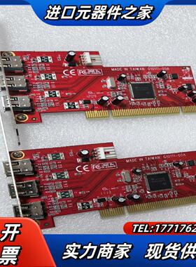 台湾UT100 扩充卡 G101TI—00A 1394A采集议价